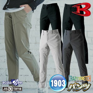 [2025NV] o[g pc t H~ Y fB[X d z hC^b` TCN Xgb` d  [Npc ƃY{ Y{  BURTLE bt-1903