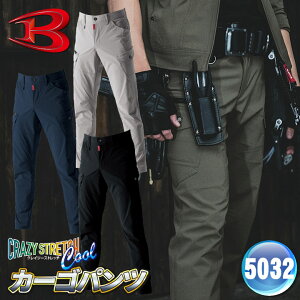 [2025NV] o[g J[Spc t H~ pc Y fB[X Xgb` z R[f d  [Npc ƃY{ Y{  BURTLE bt-5032