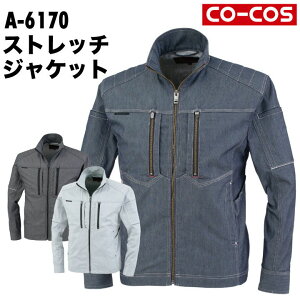 CO-COS R[RX Xgb`WPbg [NEFA JWA  Xgb` ƒ ƕ  WPbg t H~ cc-a6170-b