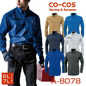 Vc Vc y ƒ ƕ ƃVc jtH[ jp Y fB[X n d  t CO-COS R[RX cc-a8078