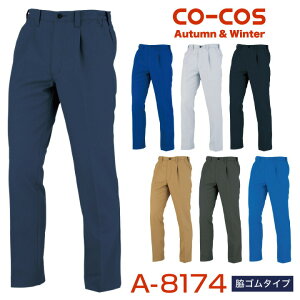 XbNX y ƃY{ ƒ ƕ [Npc pc Y{ ^bN eS jtH[ jp Y fB[X  n d H~ CO-COS R[RX cc-a8174