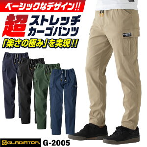 yԌ10%OFFzOfBG[^[ Xgb` J[Spc y t H~ EGXgS n e[p[h X `mp `mpc ƃY{ ƒ ƕ AEghA  J