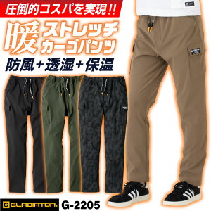 yԌ10%OFFzOfBG[^[ g Xgb` J[Spc ƃY{ y h h H~ ƒ ƕ  gp e[p[h n EGXgS AEghA X|[c S