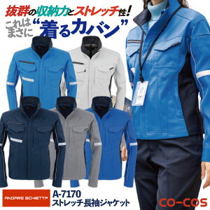 yԌ10%OFFzR[RX  WPbg Xgb` eʃ|Pbg Y fB[X ƕ jtH[  oCJ[ zF t H~ cc-a7170-b