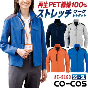 R[RX Xgb` WPbg  SDGs TCNf u] Wp[ 㒅 t H~ 㒅 Y fB[X d ƒ ƕ  jtH[ IW u[ Vo[ 