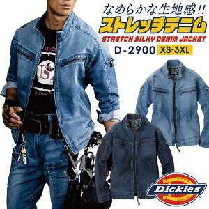 fBbL[Y Xgb` fj WPbg t H~ u] Y fB[X d ƒ  JWA Dickies R[RX  cc-d2900