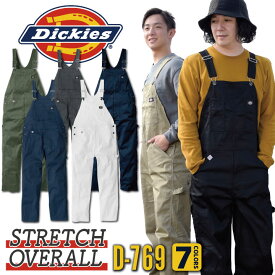 [送料無料] ディッキーズ Dickies つなぎ 日本規格 サロペット ツナギ オーバーオール 作業着 作業服 メンズ レディース ストレッチ 春夏 秋冬 アウトドア DIY ガーデニング 農作業 おしゃれ かっこいい カジュアル 男女兼用 S M L 大きいサイズ コーコス 長袖 cc-d769