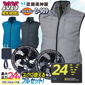 fBbL[Y 󒲕_ 24V t@Eobe[ tZbg xXg t 󒲍ƕ 󒲃EFA Y fB[X  ΍ MǑ΍ JWA  AEghA Lv 