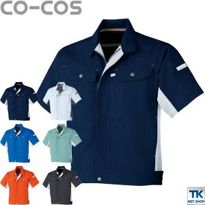 �����u���]�� ��ƃW�����p�[ ��ƕ� ��ƒ� �W���P�b�g �t�� ���̃J�b�g ���ʋC�A�ڐG�⊴ CO-COS �R�[�R�X ���� cc-a5070