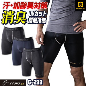 yԌ10%OFFzjICNALV[g^Cc OJ OfBG[^[ RvbV L zDRY ڐG⊴ UVJbg R[RX ^Cc t [lR|X] cc-g233