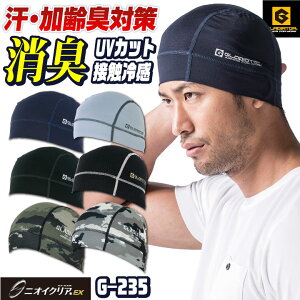 jICNALwbgCi[ OfBG[^[ RvbV L zDRY ڐG⊴ UVJbg R[RX Xq t [lR|X] cc-g235