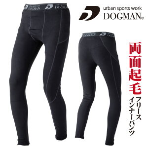 ���ʋN�уt���[�X �C���i�[�p���c ��ƕ� ��ƒ� DOGMAN chusan �����₷�� �g���� ���L���� ���d �X�g���b�` �H�~ [�l�R�|�X] cs-800005-b