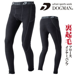�C���i�[�p���c ���N�� �t���[�X ��ƕ� ��ƒ� DOGMAN chusan �����₷�� �g���� ���L���� ���d �X�g���b�` [�l�R�|�X] �H�~ cs-800015-b