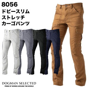 chusan Xgb` J[Spc [NEFA JWA  \tg^b` ƒ ƕ X}[g X t H~ cs-8056-b