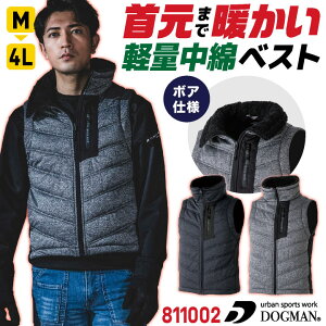 y10%OFFzh xXg  y g nClbN {AxXg H~ h ƕ ƒ JWA  AEghA Lv ނ oCN oR Y fB[X M L LL 3L 4L  u