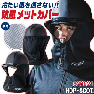 h wbgp^ tFCXK[h tFCXJo[ ΍ h ƕ ƒ H ݋ O  ubN Y CUC [lR|X] cs-920021