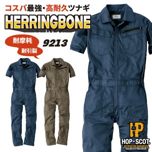  Ȃ Y fB[X ϋv ciM I[C ƕ ƒ jtH[ oh ߑ H h t Y CUC HOPSCOT 傫TCY cs-9213-b