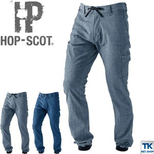 WK[pc ƃY{ ƕ ƒ fjEVu[Xgb` [Npc H~ HOP SCOT chusan J[Spc cs-9813