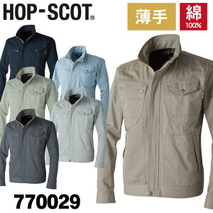 100 u] u] HOP-SCOT chusan ƕ [NEFA |Pbg Y fB[X z ϔM t H~ cs-770029