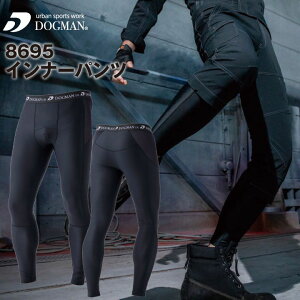 Ci[pc t Ci[ DOGMAN Xgb` z ڐG⊴ Le[v ƕ ꕞ [NEFA chusan ^Cc [lR|X] cs-8695