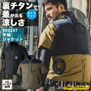 Y 󒲍ƕ WZ`^R[eBOEWPbg t Y fB[X `^ ՔM UVJbg Rh~ y tn[lX d  󒲃EFA  cs-900107-t