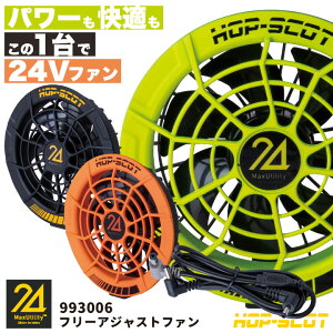 [o] [2025NV] Y 󒲍ƕ 24Vt@ t Y fB[X t@P[ut HIP-SCOT d  󒲃EFA  cs-993006