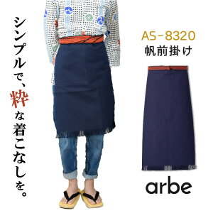 O| Gv a H T[rX ڋq jtH[ jp Y fB[X `gZ arbe ct-as8320