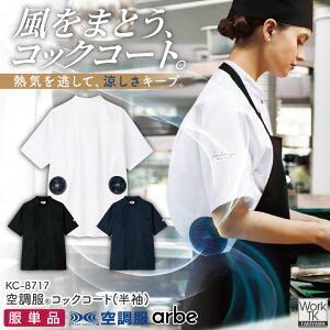 󒲕(R) `gZ 󒲕RbNR[g Pi  t Y fB[X ~[ H Lb` Lb`J[ 󒲃EFA 󒲍ƕ  ΍ MǑ΍ arbe ct-kc8717-t