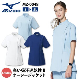 ~Ym fB[XP[V[WPbg MIZUNO WbvAbv OJ   Ōt i[X  `gZ WPbg ct-mz0048