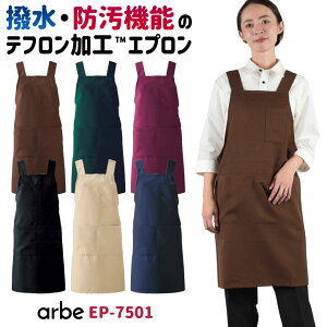 [o]Gv arbe Ax CHITOSE `gZ etH QI HX␴|ƂɍœKI ~[ Xg JtF \G  HX T[rX [lR|X] ct-t7501
