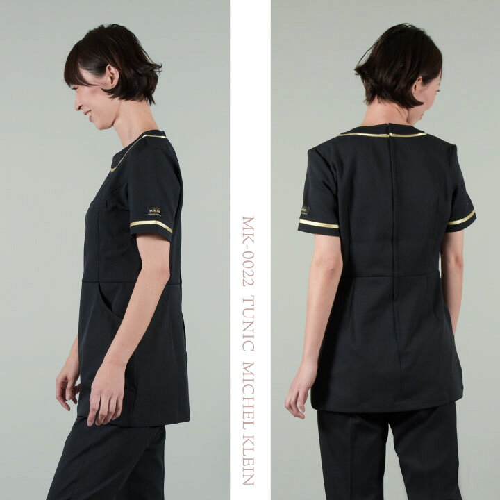 楽天市場】[即日出荷] MICHEL KLEIN ミッシェルクラン MK-0022 