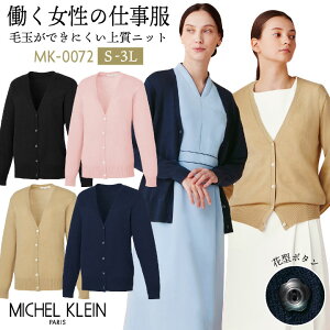 ~bVFN J[fBK Ô Ōt a@ NjbN ȉqm m  ItBX rWlX t AN E[ RsH 킢  fB[X p S M L 