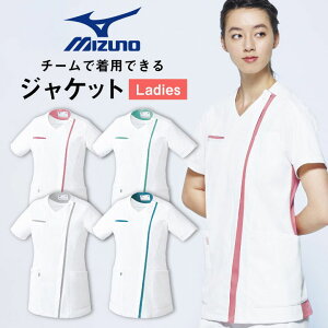 yԌ10%OFFz~Ym fB[XWPbg MIZUNO h~ Xgb`  ×p a@ Ōt i[X @ ̎t nr wÖ@m m ȉqm  SS5LTCY `[
