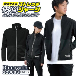 [o] fBmx[V Xgb` WPbg t ƒ JWA  W[W u] Wp[ Y fB[X Dinnovation  da-22j003