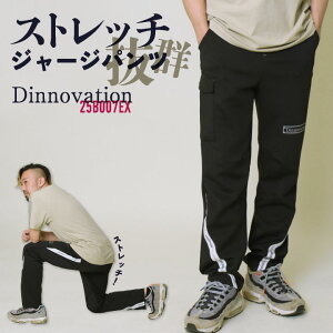 [o] fBmx[V Xgb`W[Wpc K ⊴ ₷ I[V[Y ƕ ƒ JWA  Y fB[X jtH[  pc Dinnovation da-2