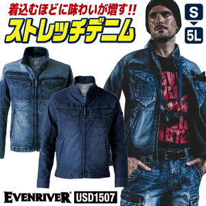 C[uo[ ƒ Xgb` fj u] n t H~ Wp[ WPbg Y fB[X ƕ H  D 傫TCY 4L 5L lCr[ CfBS EVENRIVER er-usd1507