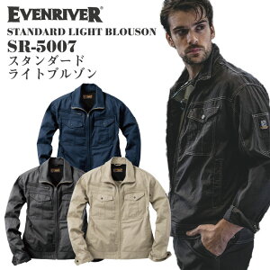 ��ƃW�����p�[ �C�[�u�����o�[ �u���]�� �t�� �X�^���_�[�h�V���[�Y EVENRIVER ��ƕ� ��ƒ� �J�W���A�����j�t�H�[�� �W���P�b�g ���� er-sr5007