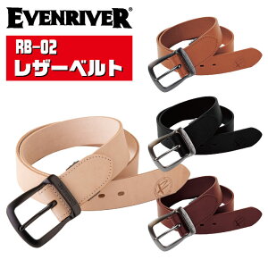 �C�[�u�����o�[ ���U�[�x���g ��ƒ� ��ƕ� �J�W���A�� ���{�v ������� �t�� �H�~ EVENRIVER er-rb02