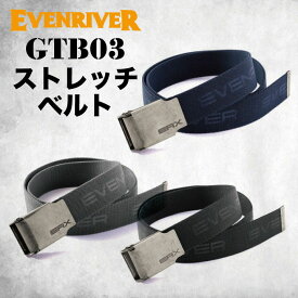 【10%OFF】ベルト EVENRIVER イーブンリバー メンズ ストレッチ シンプル かっこいい er-rb03