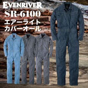 EVENRIVER �C�[�u�����o�[ ��ƕ� ��ƒ� ���� �Ȃ� �J�o�[�I�[�� �X�g���b�` �����Ȃ� �t�� �H�~ er-sr6100