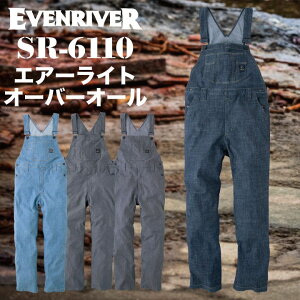 EVENRIVER �C�[�u�����o�[ ��ƕ� ��ƒ� ���� �Ȃ� �I�[�o�[�I�[�� �X�g���b�` �����Ȃ� �t�� �H�~ er-sr6110