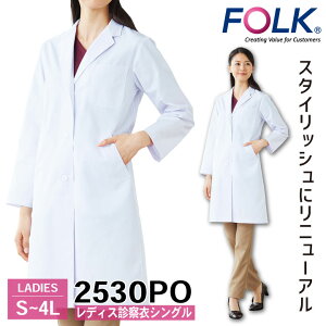 FOLK fBXf@߃VO 2530PO hN^[R[g   f@ fB[X  a@  NjbN ܖ ܎t tH[N fo-2530po