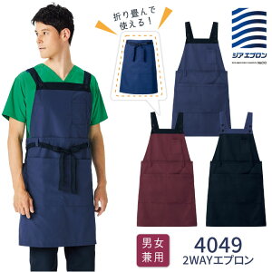 Gv FOLK WAXNu  jZbNX Y fB[X  AO Ǖa MO ȉqm Ȉt  p ₷ jbg tH[N 2Way [lR|X] fo-4049