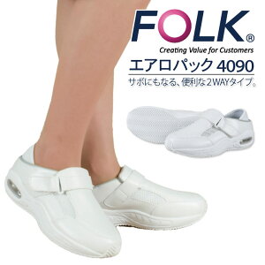 yԌ10%OFFzFOLK GApbN i[XV[Y  GA[ ÓdCѓdh~ R hL 3E GAobN }WbNe[v  fo-4090