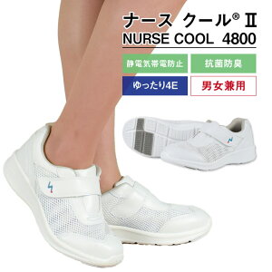 FOLK i[XN[ i[XV[Y  Ȃ jp ÓdCѓdh~ R hL  4E }WbNe[v  tH[N fo-4800