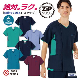 XNu FOLK WbvXNu Y   OJ  Vc `[XNu tH[N XNu fo-7025sc