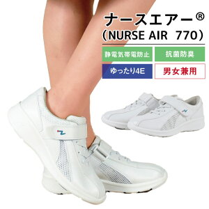 yԌ10%OFFzFOLK i[XGA[ i[XV[Y  Ȃ Ȃ jp ÓdCѓdh~ R hL  4E ʋC SR }WbNe[v  tH[N fo-770