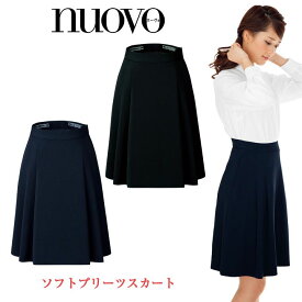 【10%OFF】プリーツスカート レディース ひざ丈 制服 事務服 バックアップウエスト スーツ nouvo ヌーヴォ フォーク オフィスウェア 受付 フォーマルウェア スカート 秋 冬 fo-fs45791