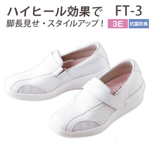 FOLK ri[X nCq[ i[XV[Y  R hL 3E y ɂ r fB[X  Ōt tH[N fo-ft-3