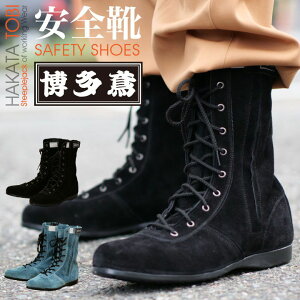 [] ΈSC pSC Ɨp obNXL XG[h C `bNt t@Xi[t SC ht-anzengutu-1